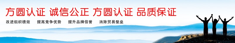 广告位2